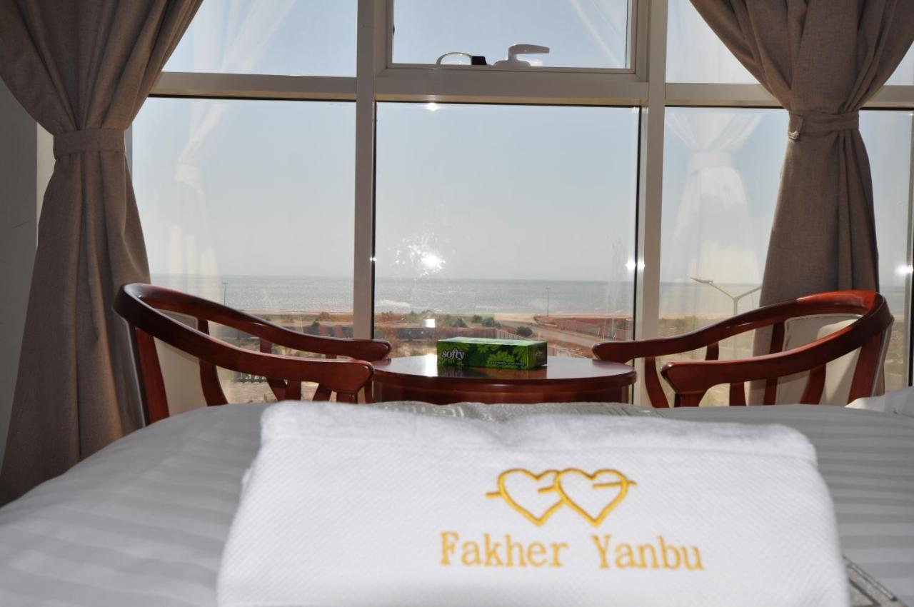 Fakher Yanbu 3 Furnished Units Dış mekan fotoğraf
